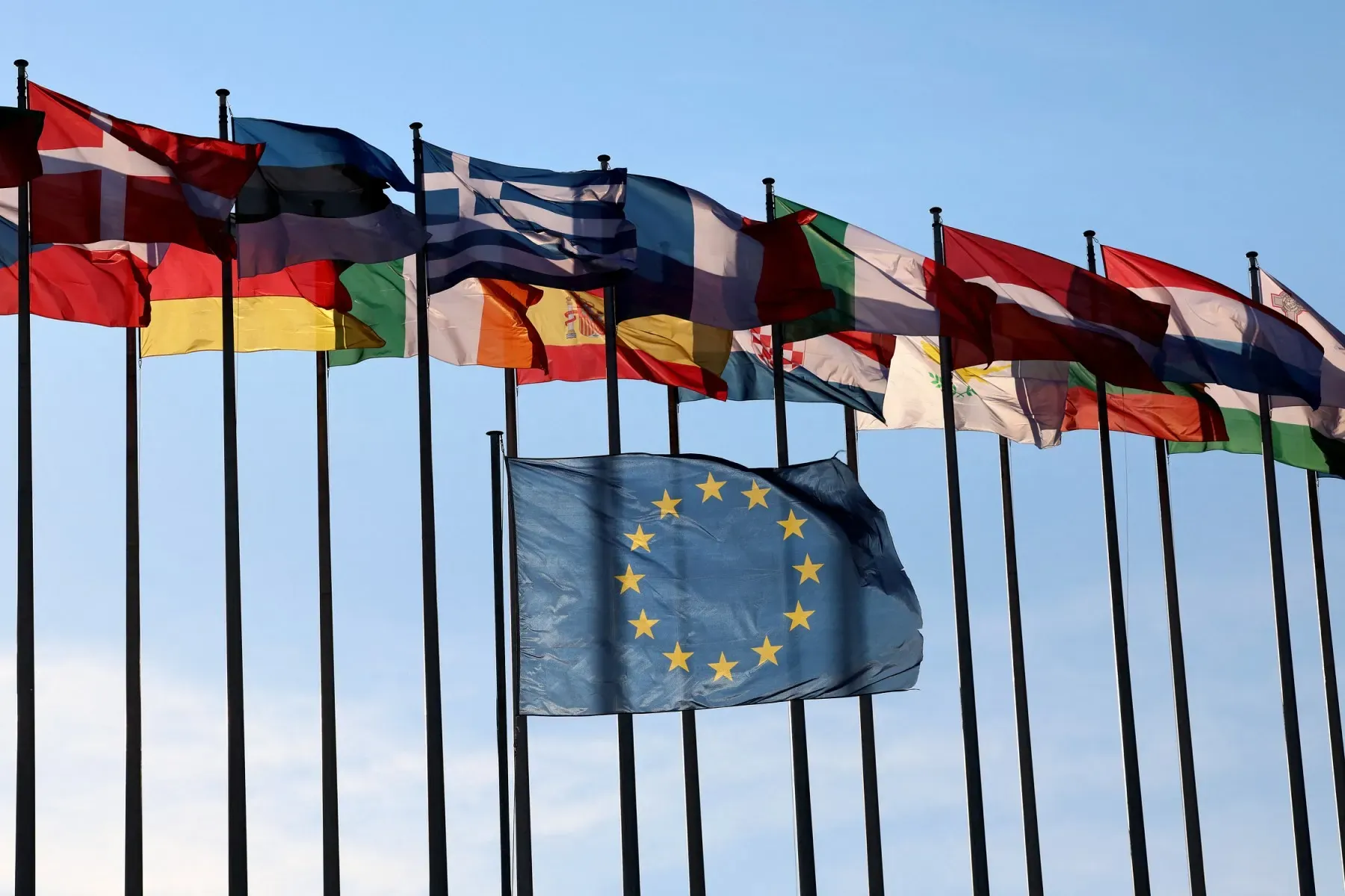 
            The little-known agreement that sets Europe's citizenship guidelines
        

An